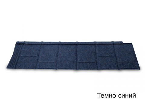 iShingle_temno_siniy копия
